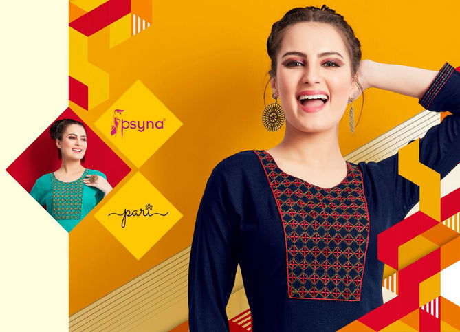 Pari Vol 5 By Psyna Rayon Straight Kurtis Wholesale Price In Surat